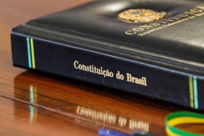Demissão de Servidor Público e o Direito à Reintegração